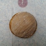 パティシエ イナムラ ショウゾウ - 上野の山のモンブラン