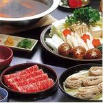 Sobashabu Souhonke Naniwasoba - 