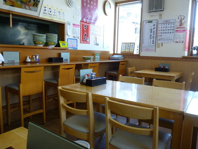 昇龍 - 八木山動物公園（ラーメン）の写真