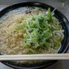 和うどん