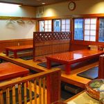 Sushi Dokoro Utsumi - 