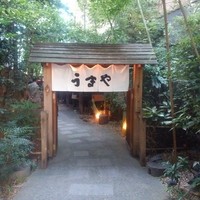 赤坂うまや - 