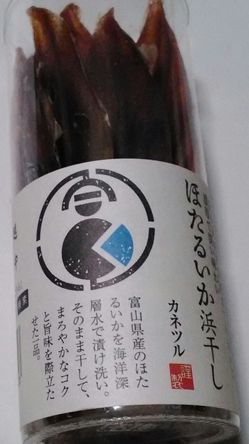 ホタルイカの浜干し By たけのこめばる カネツル砂子商店 中滑川 シーフード 食べログ ホタルイカの浜干し By たけのこめばる カネツル砂子商店 中滑川 シーフード 食べログ