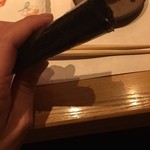 鮓 きずな - トロタク