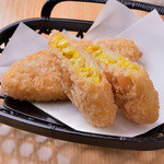 [Hokkaido] Fried sorghum