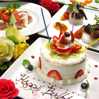 ホールケーキ付 birthday クリスタル クーポンで6000 5 000円 税抜 夜景とフォンデュ Bolero 天王寺 ボレロ 天王寺駅前 イタリアン 食べログ