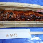 旬菜 たちばな - お土産のうなぎのお寿司