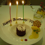 レストラン エテルニテ - エテルニテ・デザート１