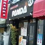 PANDA - お店の外観