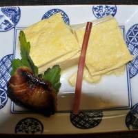 貴久政 - 貴久政 焼き物