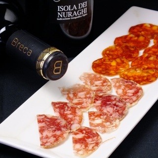 コシーナウチダ_1