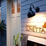 Italian Bar Lunetta