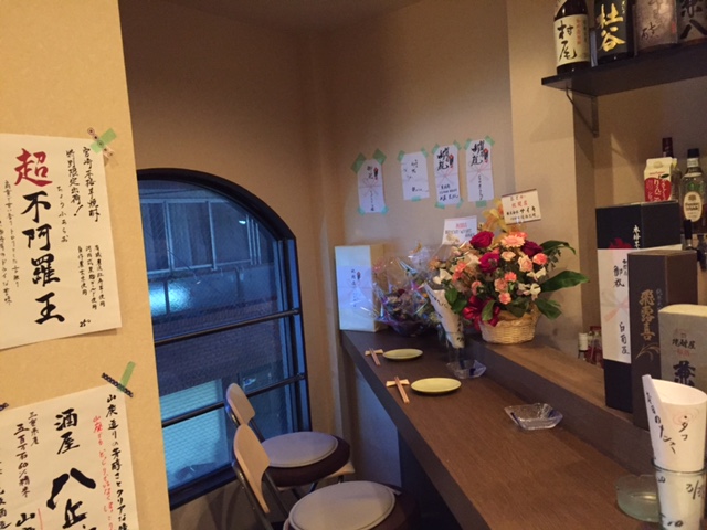 Sake to Ongaku to Obanzai Oto photo 5