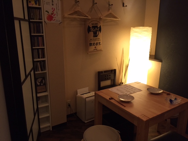 Sake to Ongaku to Obanzai Oto photo 4