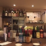 Sake To Ongaku To Obanzai Oto - 