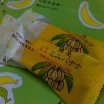 煉屋菓子舗 - 