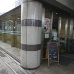 カフェウーノウーノ - 豊橋駅に直結したビルにあります。