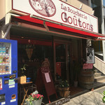 ラ　ブーシュリー　グートン - 