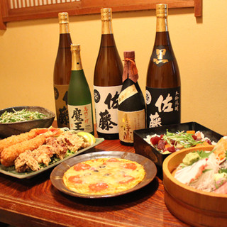 桐生 みどりで人気の居酒屋 ランキングtop 食べログ