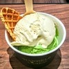 ハンデルスベーゲン 銀座店