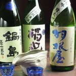 Wadayabettei - おすすめの日本酒もございます