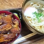 ふじの茶屋 里の店  - 