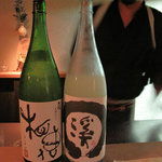 酒陶　築地 - オトナの隠れ家的和風ダイニングバー、かな。