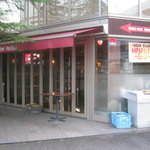 Forty-four Paralyze - お店です。