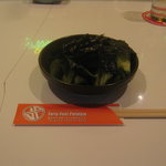 Forty-four Paralyze - ｢韓国のりの塩だれきゅうり｣です。