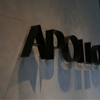THE APOLLO - 