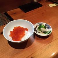 ほむら - 
