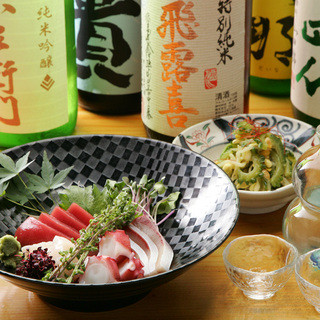 酒菜・からく_1