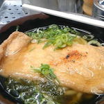 松屋 - きつねうどん・２２０円