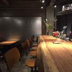 BAR Shio - 