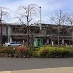 千世倭樓 潮の音 - 