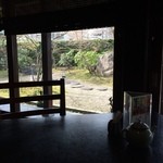 千世倭樓 潮の音 - 