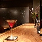 BAR Shio - 