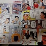 ただまさ - 店主登場マンガ