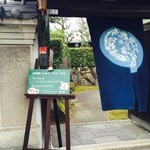 Tea&Antiques 琥珀 - 