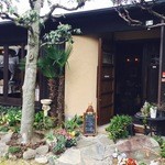 Tea&Antiques 琥珀 - 