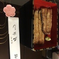 石ばし - 