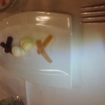 フランス料理 榛名 - プティフール