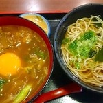 Yoroi soba - 