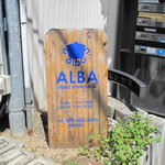 ALBA - 店舗看板