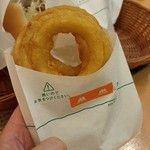 モスバーガー - オニオンフライ