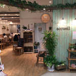 カフェ アクイーユ - 横浜店 入り口