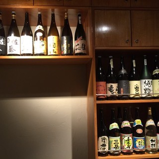 Famous shochu