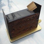 アテスウェイ - フォルティッシマ