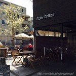 Cafe Chillax - 