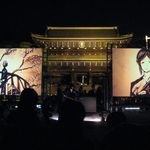 茶菓円山 - 東山花灯路、知恩院前のサンドアートパフォーマンス(2016.03)